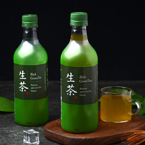 麒麟生茶绿茶饮料KIRIN凉茶无糖饮品525ml24瓶